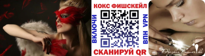 наркотики  Ржев  Кокаин Эквадор 