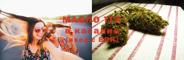 кокаин VHQ Россошь