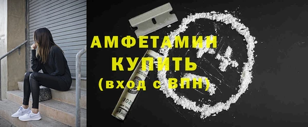 марки lsd Абинск