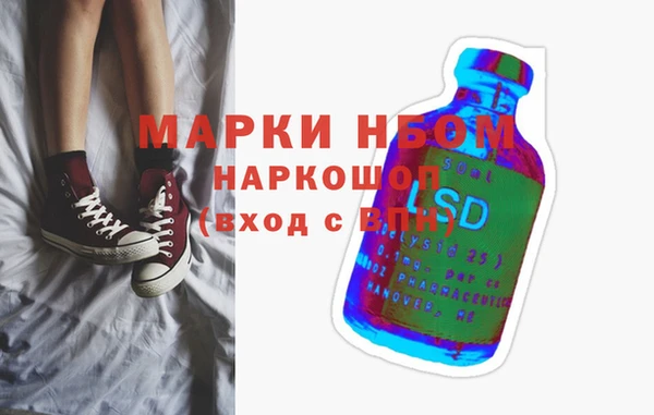 соль курить ск Алексин