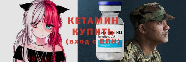 герыч Ростов