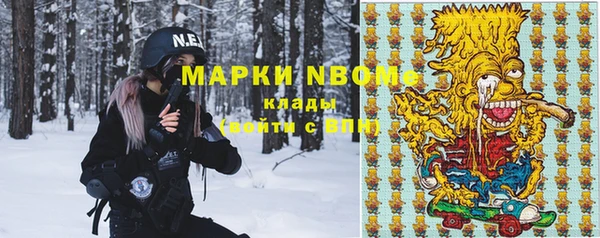 тгк Алексеевка