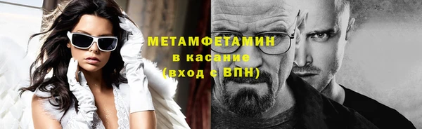 соль курить ск Алексин
