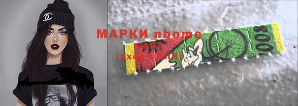 гашик Абдулино