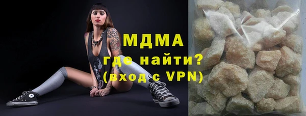 соль курить ск Алексин