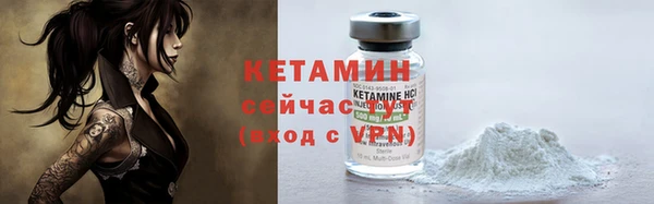 герыч Ростов