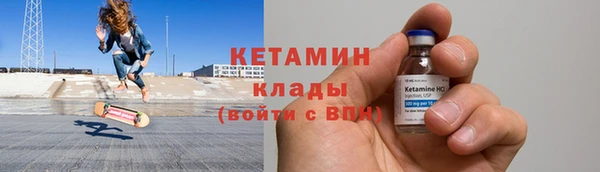 гашик Абдулино