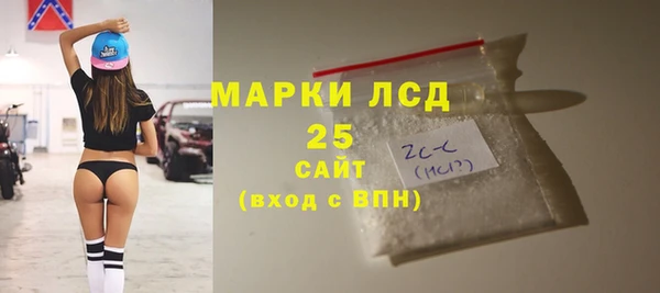 герыч Ростов
