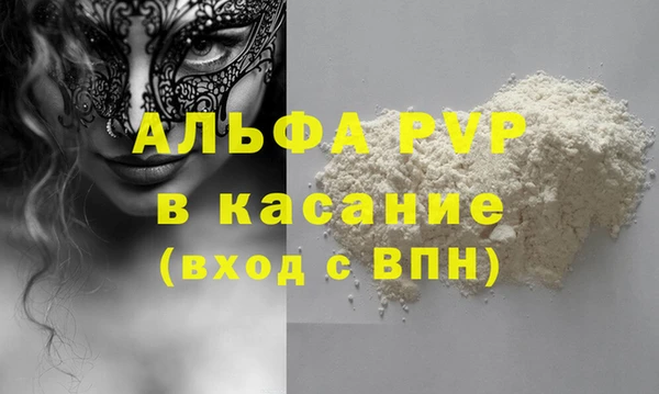 тгк Алексеевка