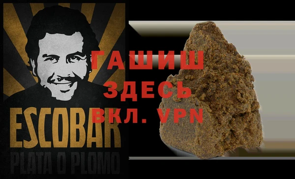 МДМА Алзамай