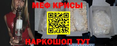 марихуана Донецк