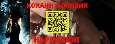 экстази Донской