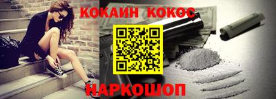 прущие грибы Гусев