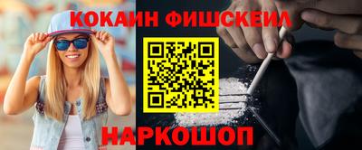 прущие грибы Гусев