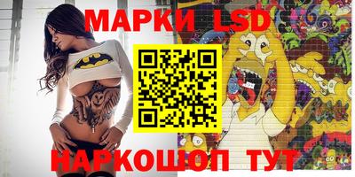 экстази Донской