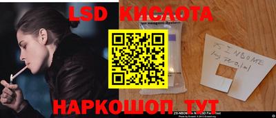 прущие грибы Гусев