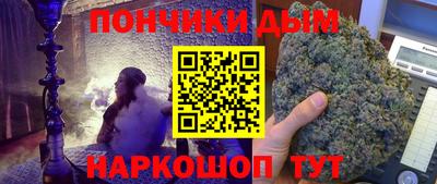 экстази Донской
