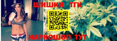 амф Гусиноозёрск