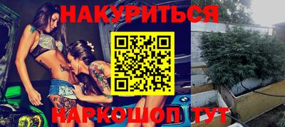 apvp Дубна