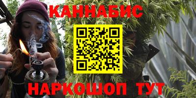 прущие грибы Гусев