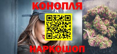 экстази Донской