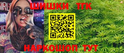 apvp Дубна