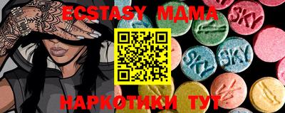 марихуана Донецк