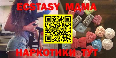 apvp Дубна