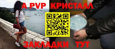 экстази Донской