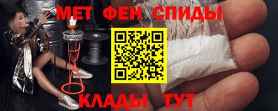 марихуана Донецк