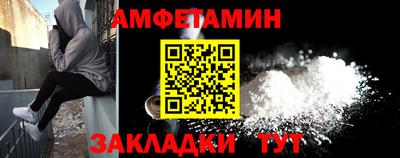 apvp Дубна