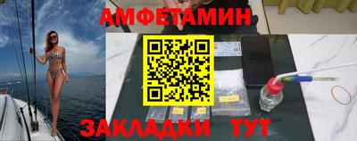 экстази Донской