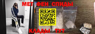 экстази Донской