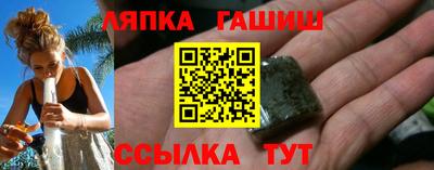 прущие грибы Гусев