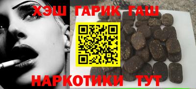 экстази Донской