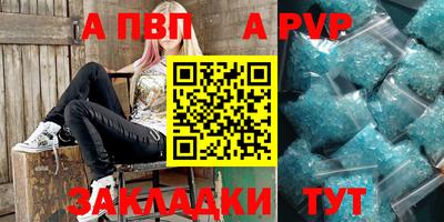 прущие грибы Гусев