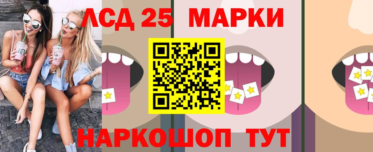 Мефедрон   Гашиш  Вход с VPN  Ржев  Кокаин  ГАШИШ  МАРИХУАНА 
